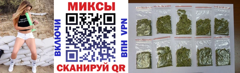 БУТИРАТ вода  цены   Чистополь 