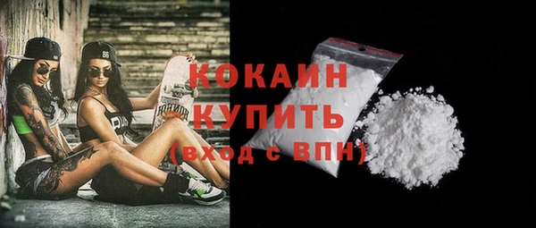 амф Нефтегорск