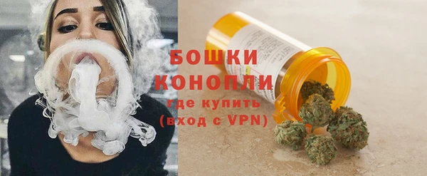 амф Нефтегорск