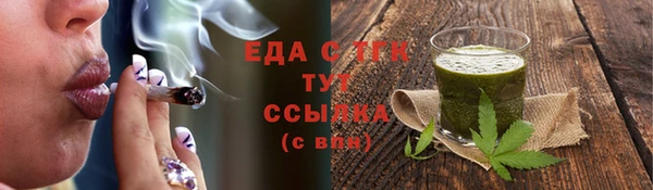 сатива Нея