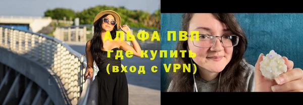 амф Нефтегорск