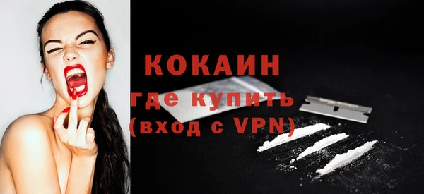 а пвп мука Нефтекумск