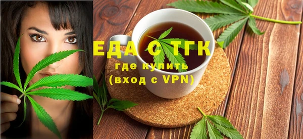 сатива Нея