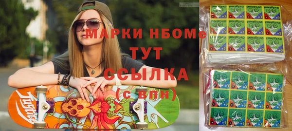 а пвп мука Нефтекумск