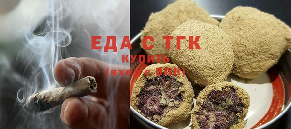 а пвп мука Нефтекумск