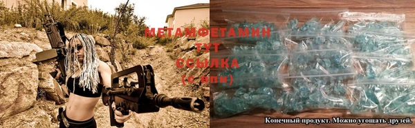 а пвп мука Нефтекумск