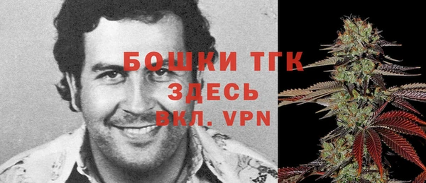 амф Нефтегорск