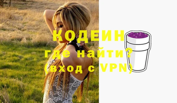 амф Нефтегорск
