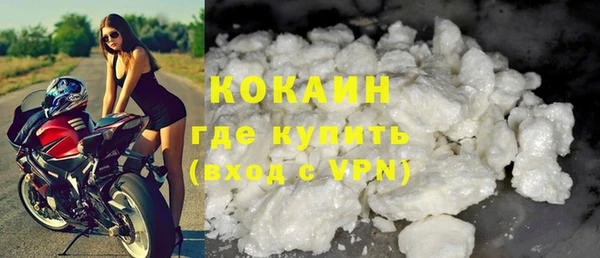 амф Нефтегорск