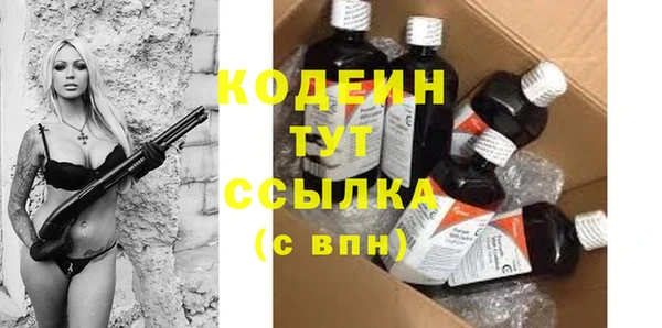 а пвп мука Нефтекумск