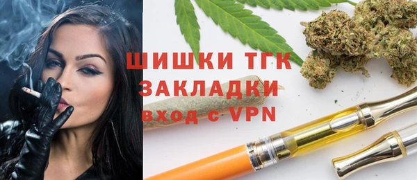 а пвп мука Нефтекумск