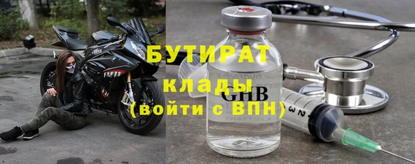 а пвп мука Нефтекумск