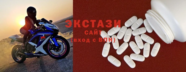 сатива Нея
