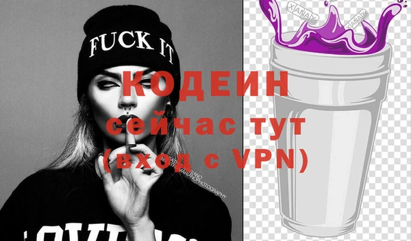 а пвп мука Нефтекумск