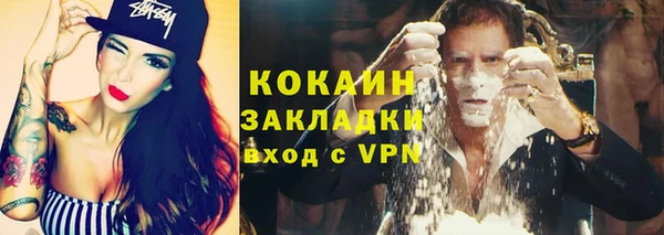 а пвп мука Нефтекумск
