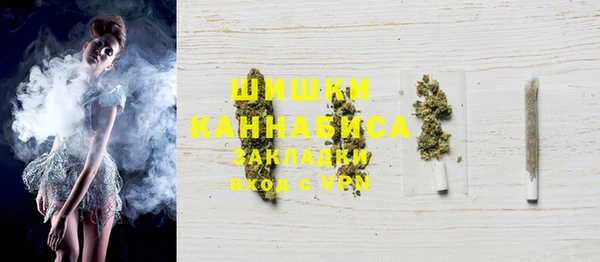 амф Нефтегорск