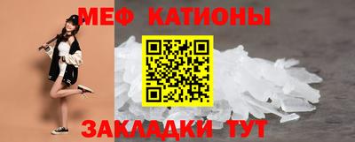 гидра Гагарин