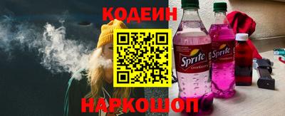 a pvp Гатчина
