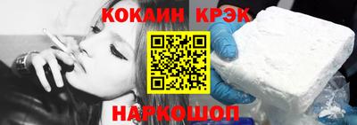 а пвп мука Гай