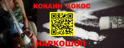 а пвп мука Гай