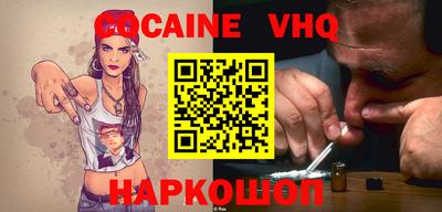 a pvp Гатчина