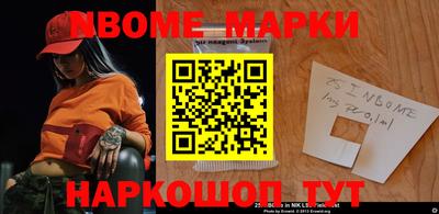 a pvp Гатчина