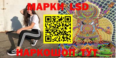 а пвп мука Гай