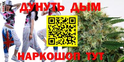 а пвп мука Гай