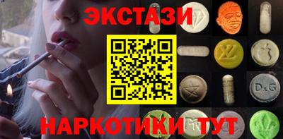 a pvp Гатчина