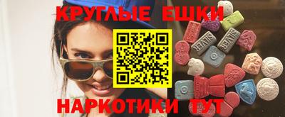 a pvp Гатчина