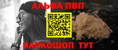 a pvp Гатчина