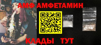 а пвп мука Гай