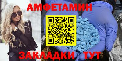 a pvp Гатчина