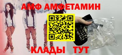 a pvp Гатчина