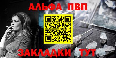 a pvp Гатчина