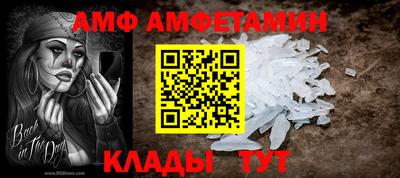 a pvp Гатчина
