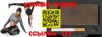 а пвп мука Гай