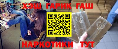 a pvp Гатчина