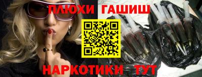а пвп мука Гай