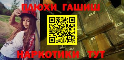 а пвп мука Гай