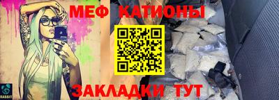 a pvp Гатчина